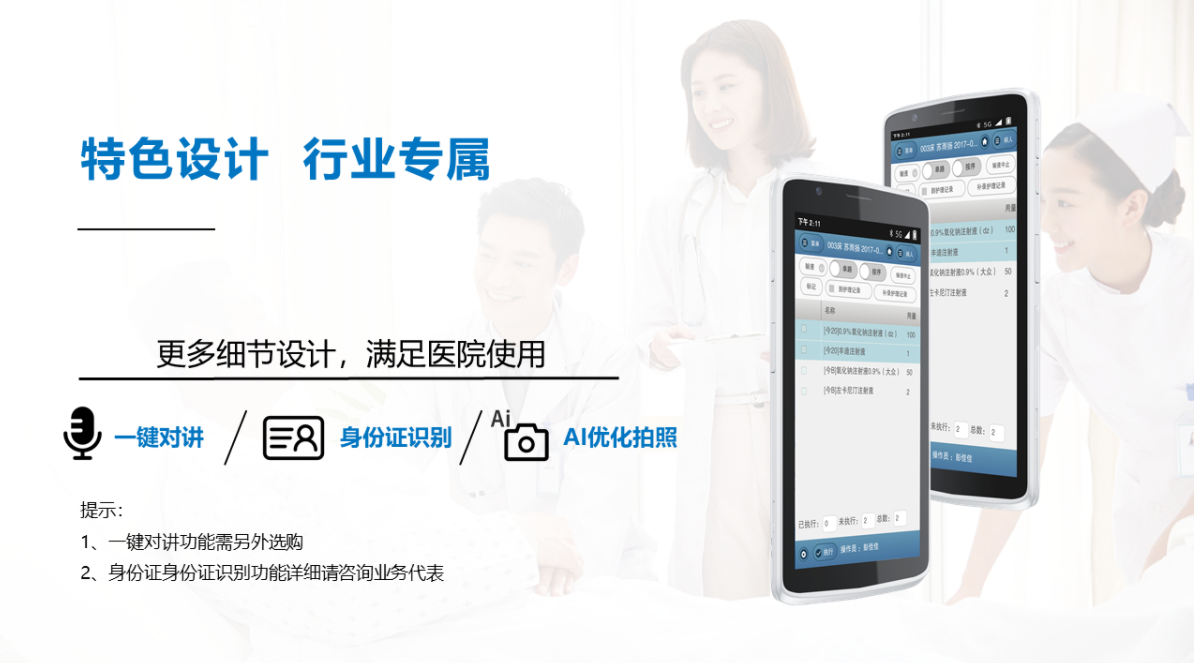总攻男男双性高H浪荡小说
